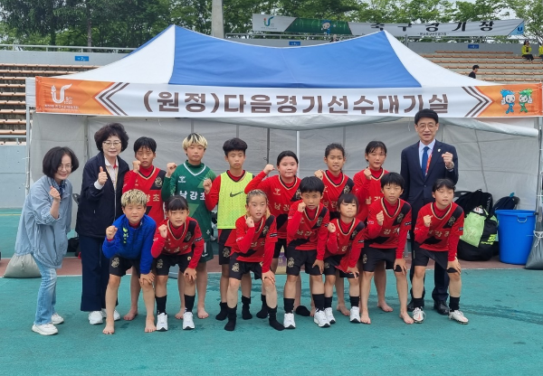 남강초 2023. 전국소년체육대회 동메달
